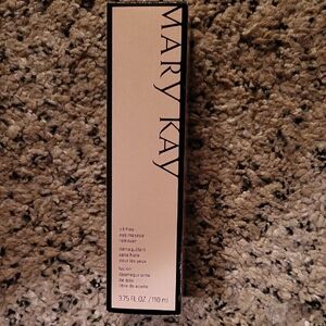 Mary Kay Oil-Free Eye Makeup Remover - Classic Black Packaging